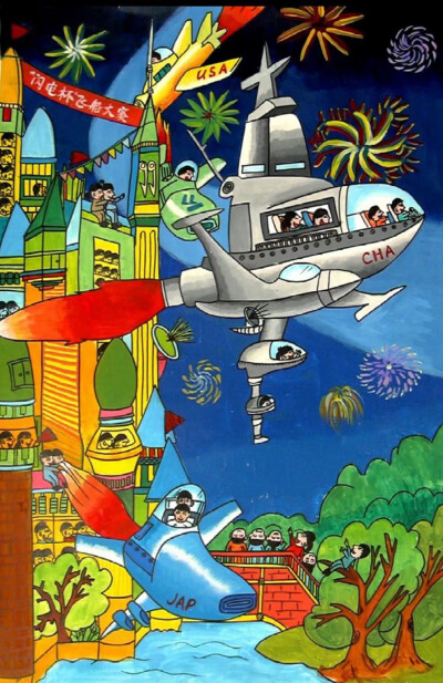 環(huán)?？萍籍?huà)