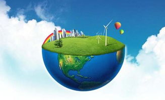 2015中國西部環(huán)保產(chǎn)業(yè)博覽會暨高峰論壇即將開幕