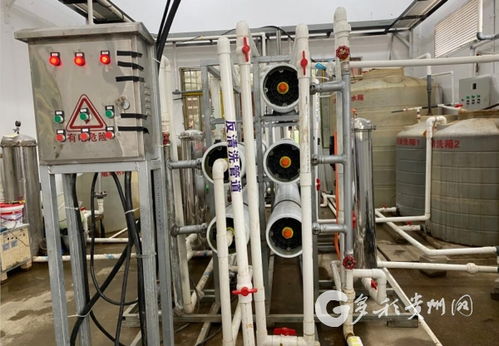 多彩貴州網(wǎng) 黔西南頻道