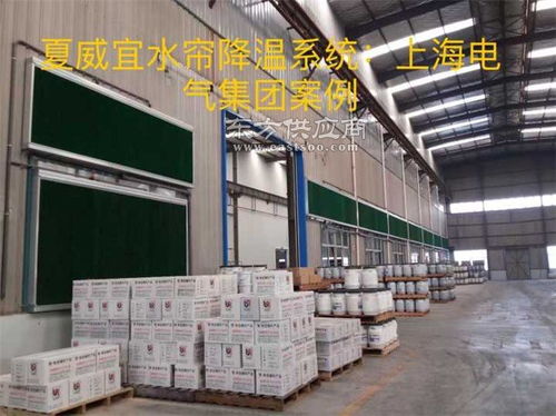 蘇州廠房降溫工程 降溫工程 夏威宜環(huán)?？萍?多圖