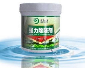 裝修除味公司原理 廣西裝修除味公司 維美居 查看