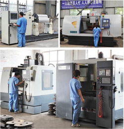 山東瑞拓環?？萍加邢挢熑喂? />
</span>
<span id=