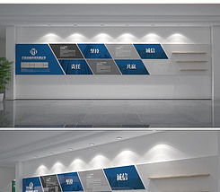 綠色科技引領(lǐng)未來 高檔環(huán)保科技企業(yè)文化墻與形象墻設(shè)計指南