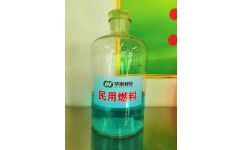 深圳廚房燃料代理新機(jī)遇 選擇河南特樂環(huán)保科技，共贏綠色餐飲未來